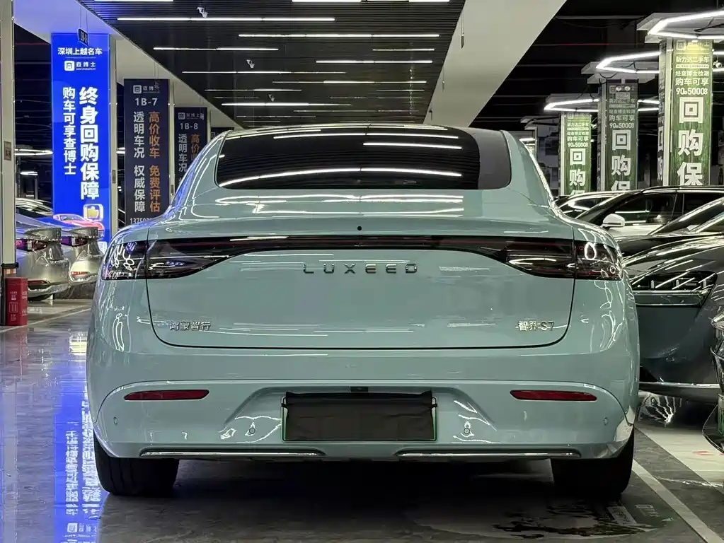 Zhijie Zhijie S7 — миниатюра 5