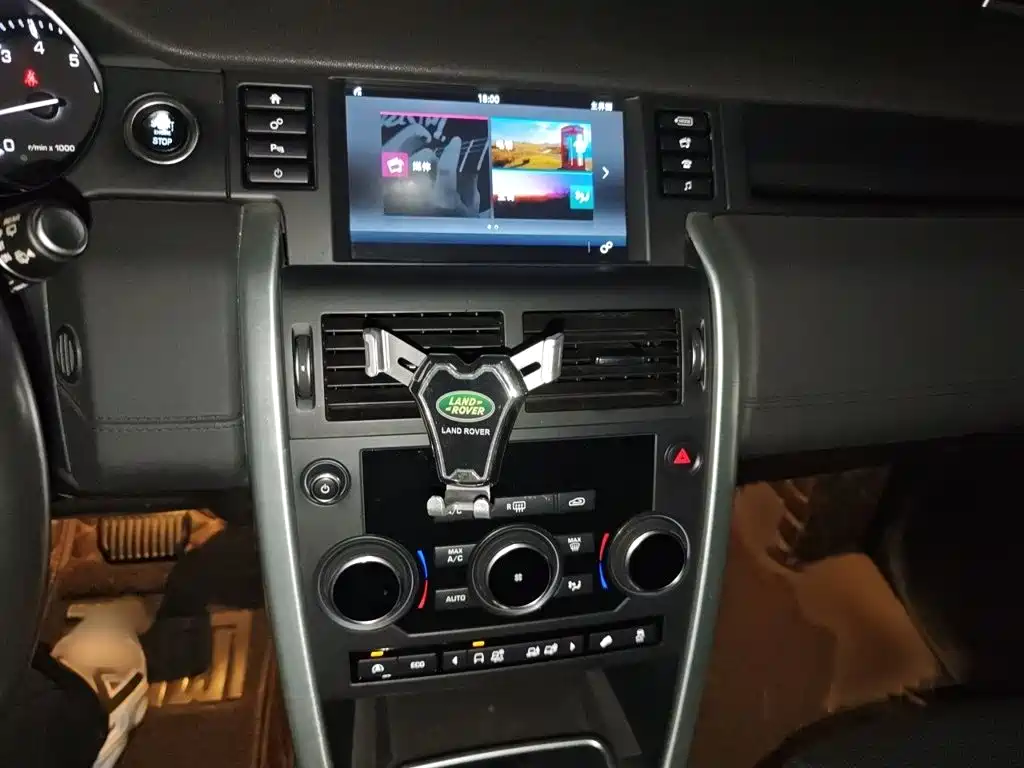 Land Rover Discovery Sport 2016 2.0T SE