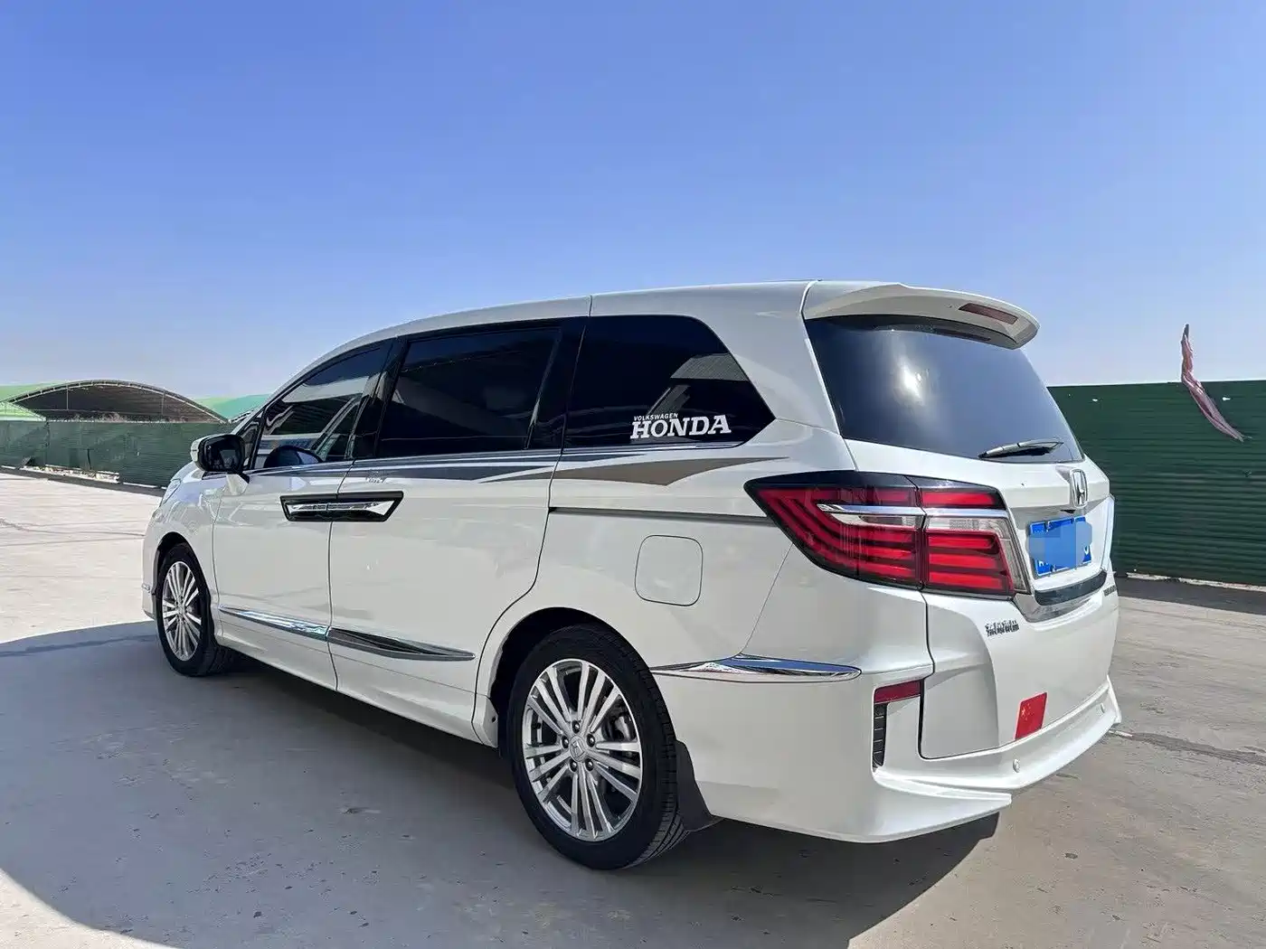 Honda Elysion