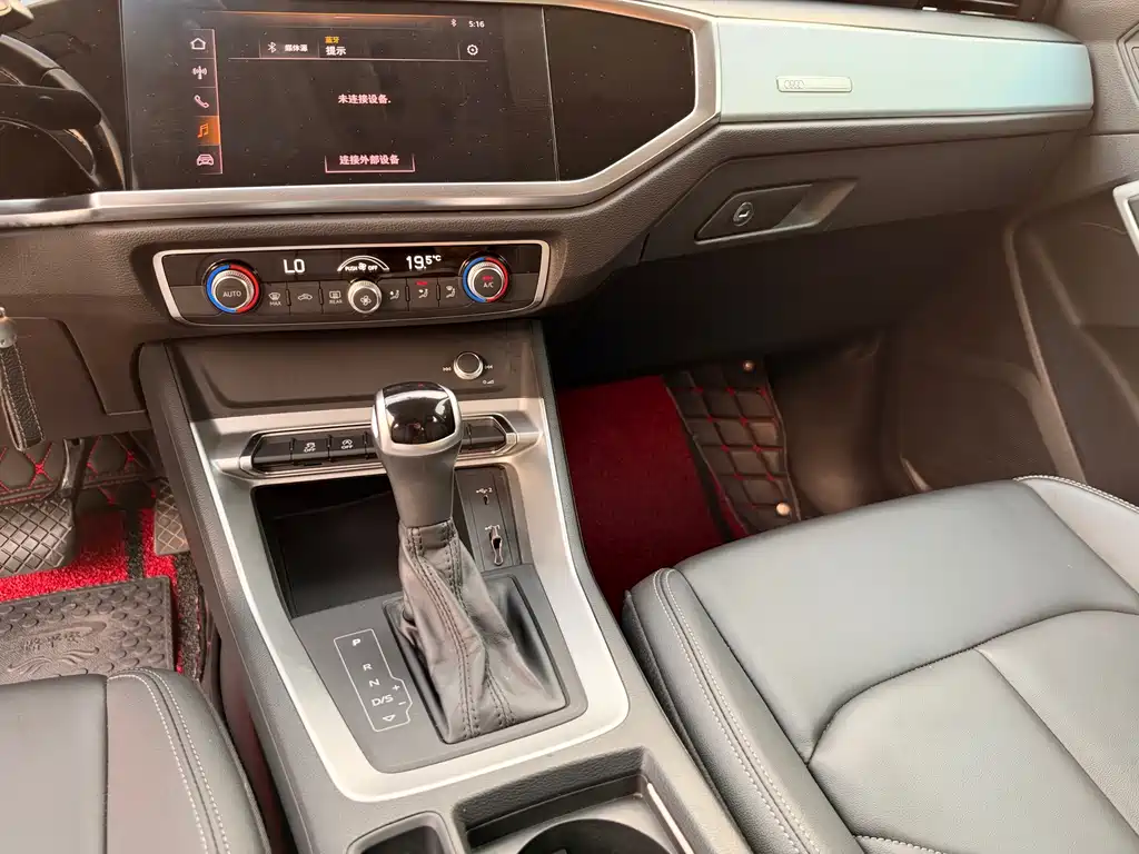 Audi Q3 — миниатюра 13