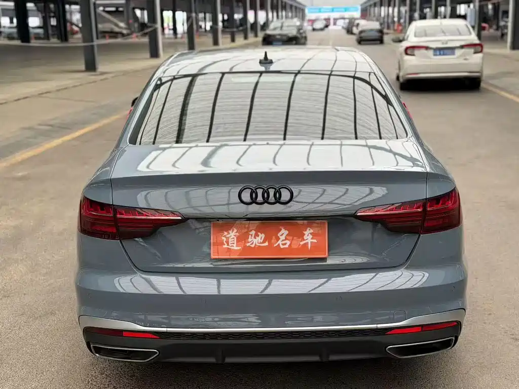 Audi A4L 2022 40 TFSI quattro RS