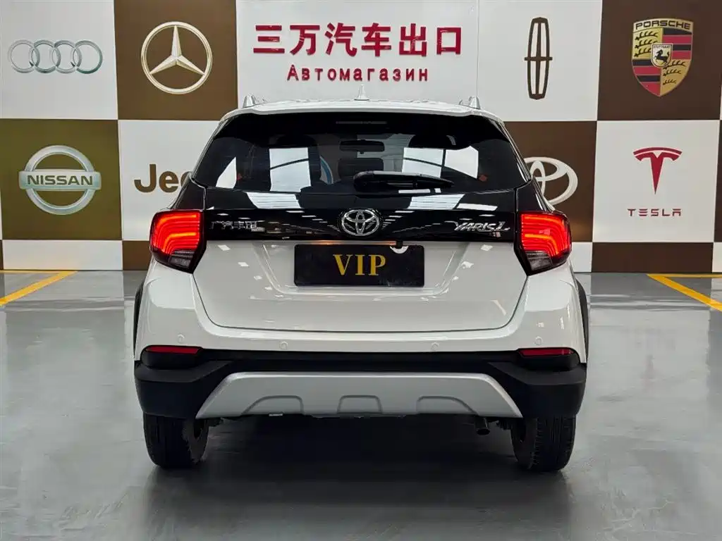 TOYOTA YARIS L ZHIXUAN