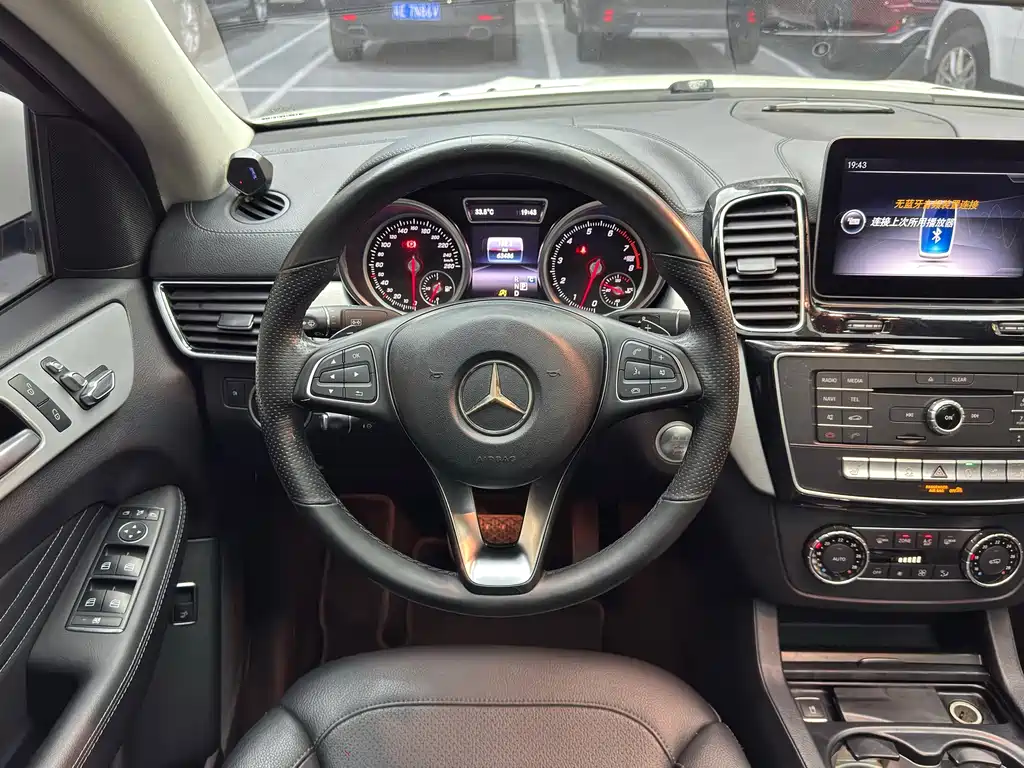 Mercedes-Benz GLE Coupe — миниатюра 17