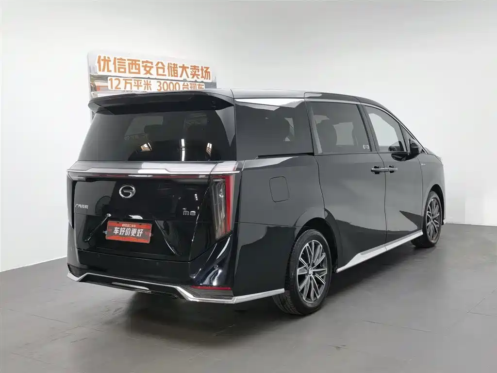 GAC M8 2024 400T Luxury