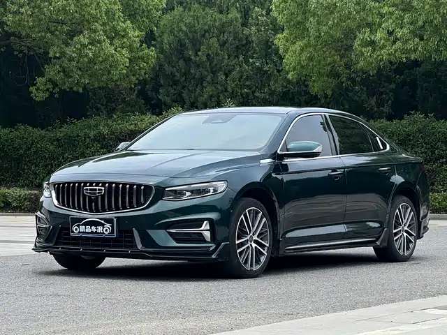 2022 Geely Xingrui