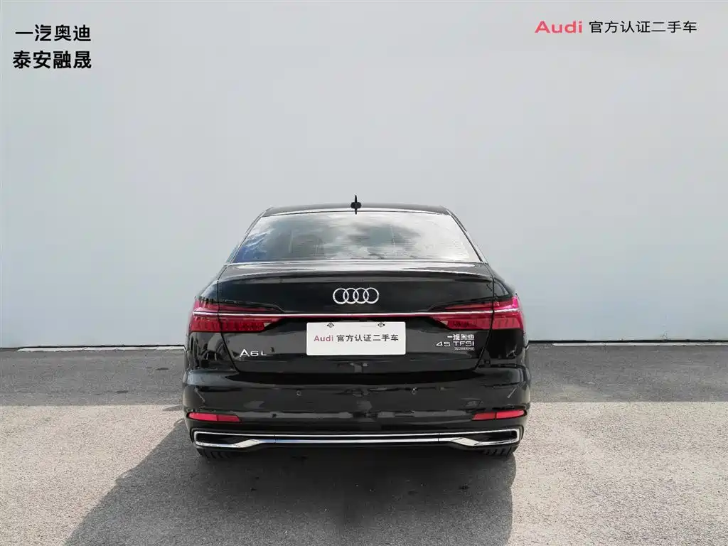Audi A6L — фотографии объявления, Фото 5