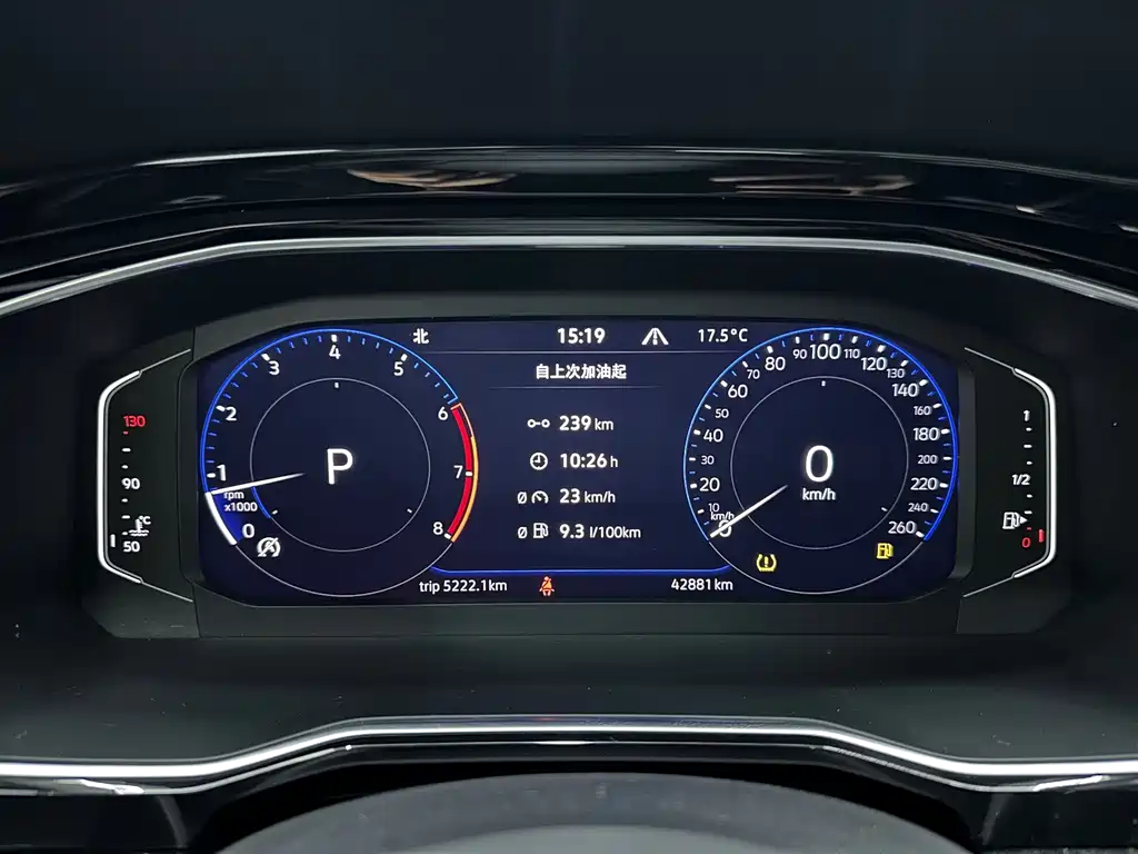 Volkswagen Sagitar — миниатюра 17