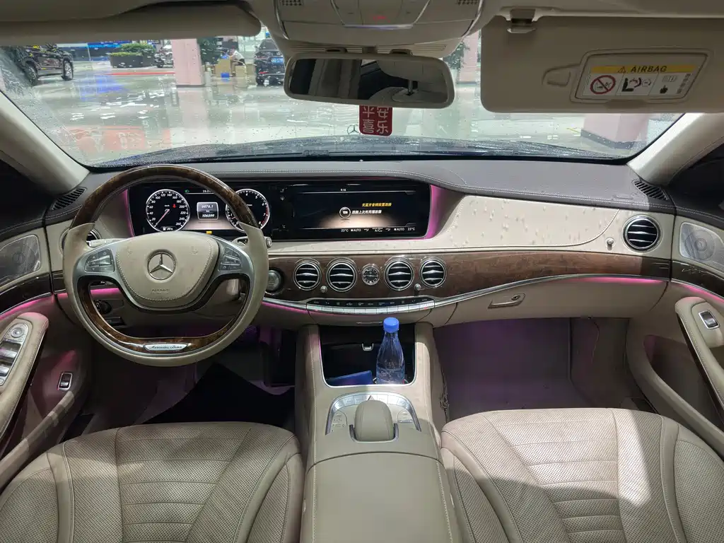 Mercedes-Benz S-Class S 2014 S 500 L