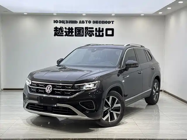 VOLKSWAGEN TANYUE