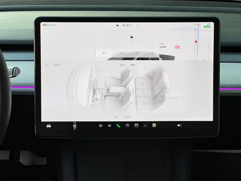 Tesla Model Y — миниатюра 14