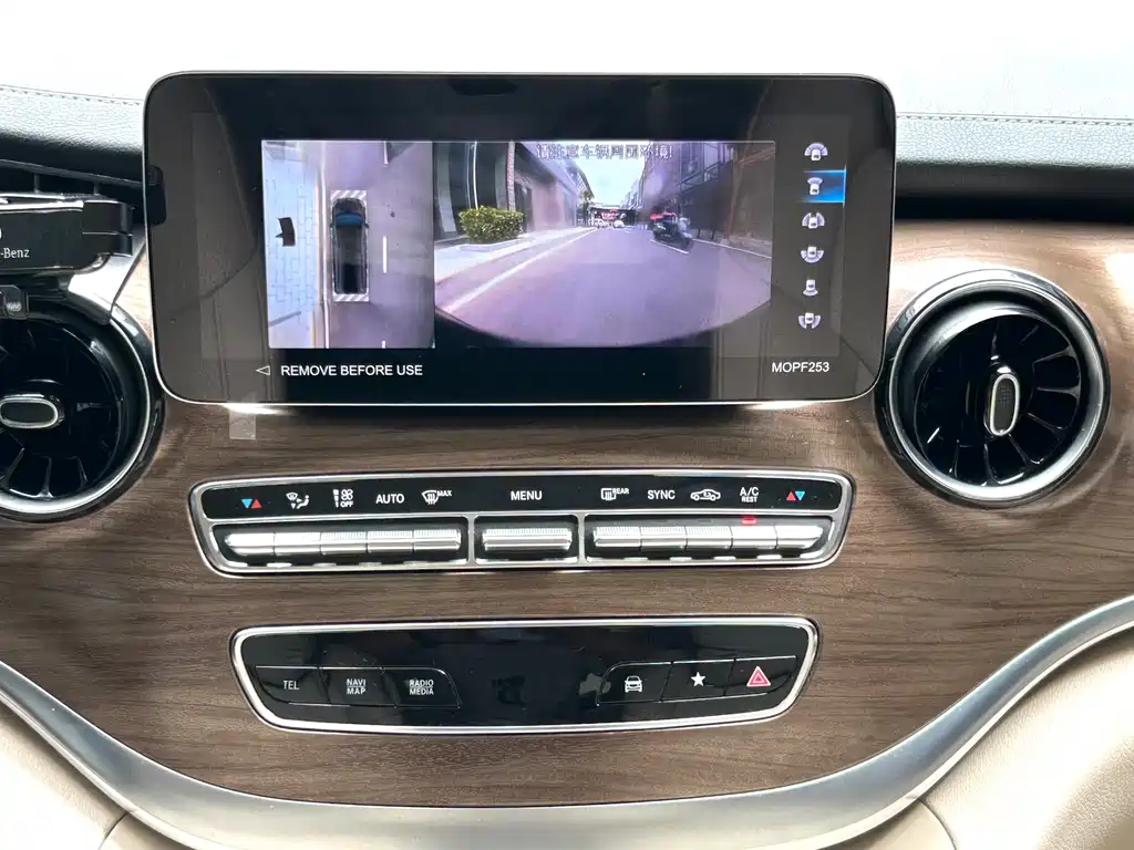 MERCEDES-BENZ V CLASS