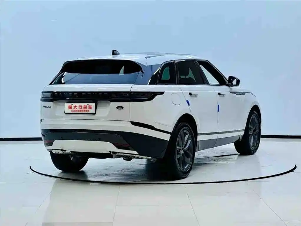 Land Rover Range Rover Velar 2026 250PS Dynamic SE