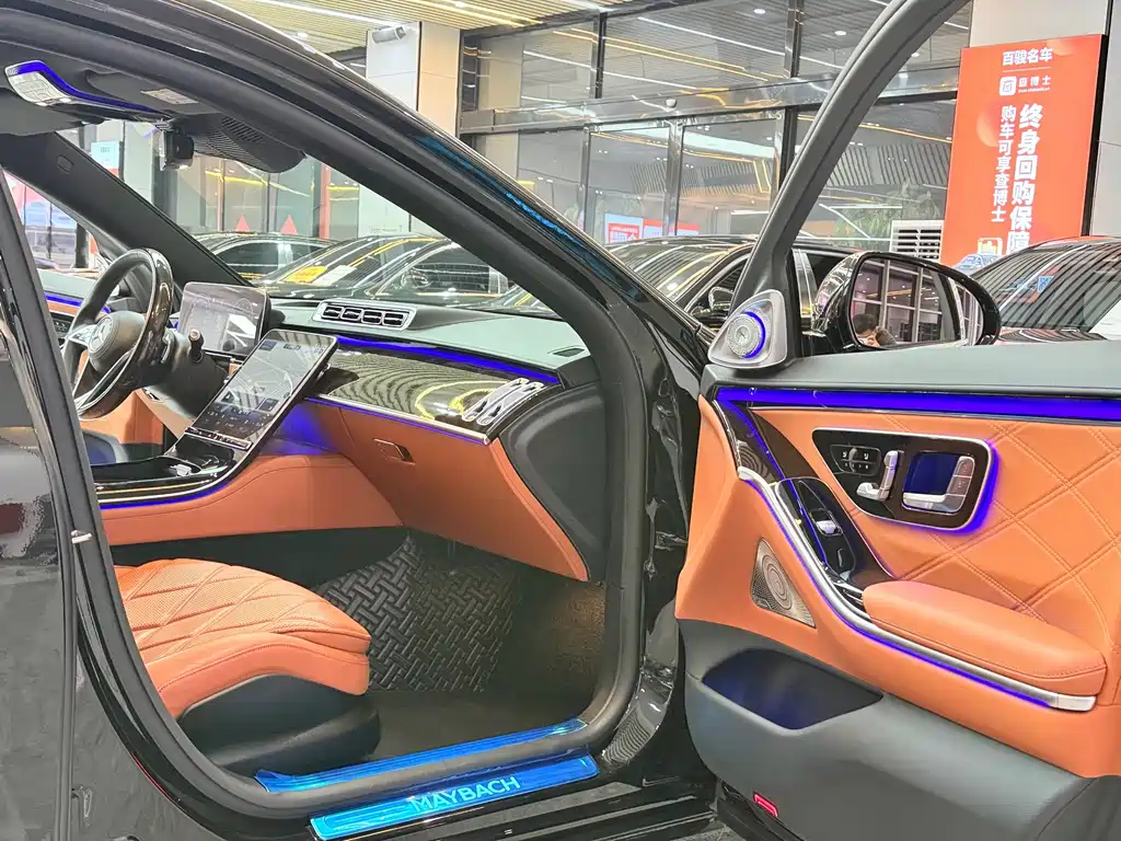 Mercedes-Benz Maybach S-Class S 2021 S 480 4MATIC