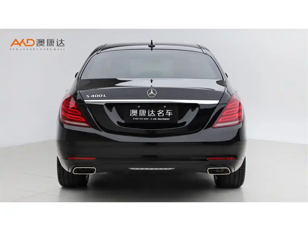 Mercedes-Benz S-Class S 2017 S 400 L