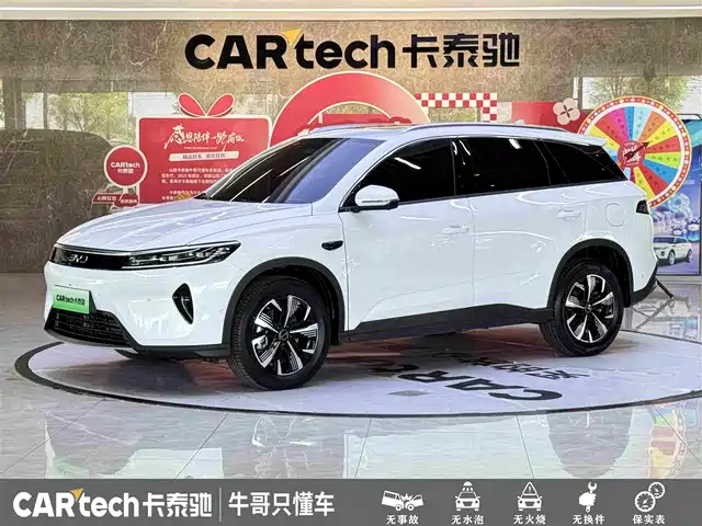 2025 BYD Sea Lion