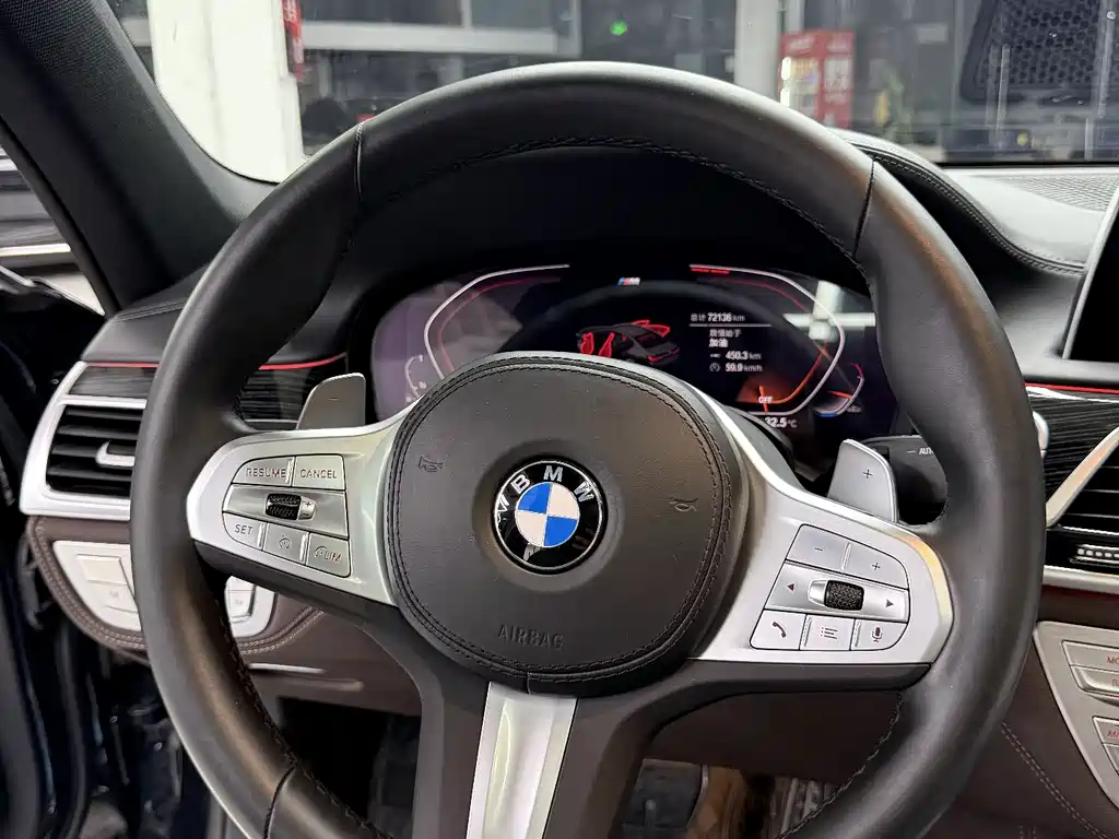 BMW 7 Series — миниатюра 13