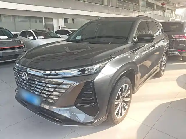 2025 Changan CS75 PLUS