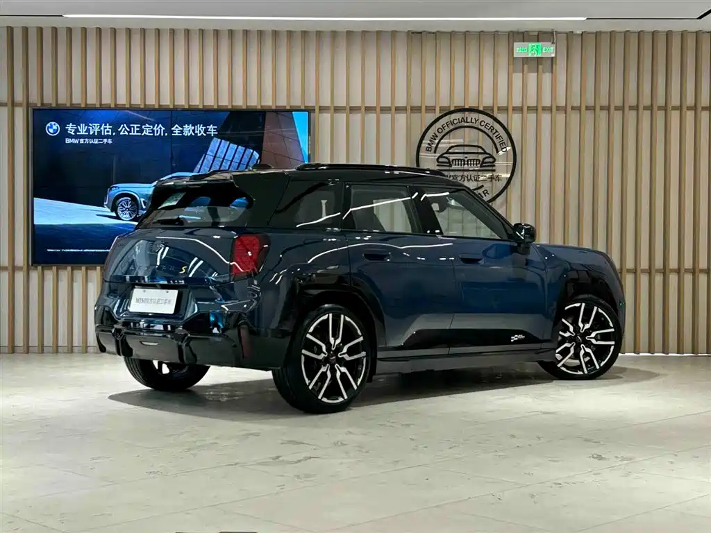 MINI ELECTRIC  ACEMAN