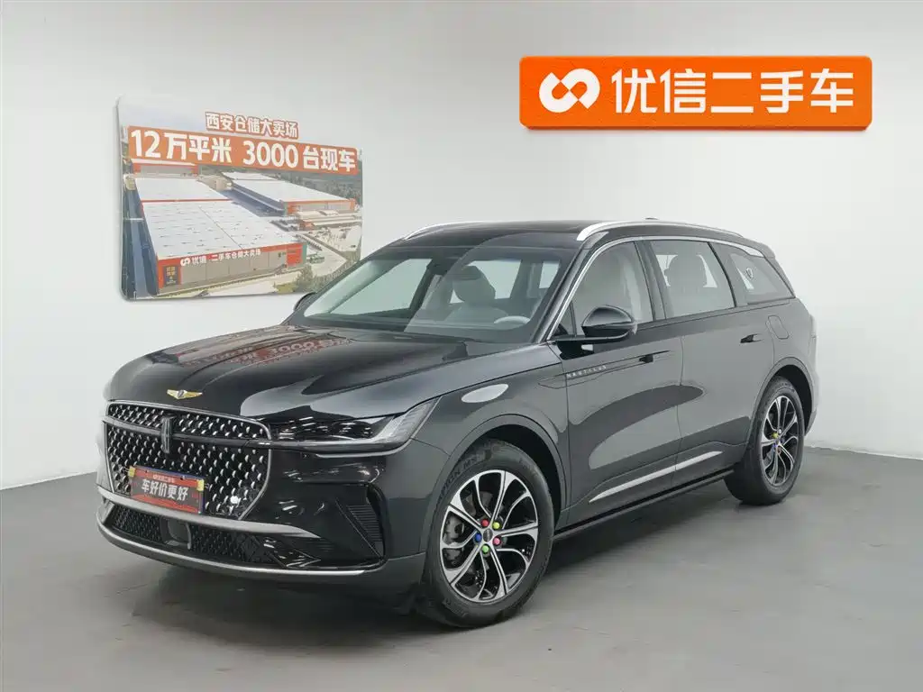 Lincoln Nautilus 2025