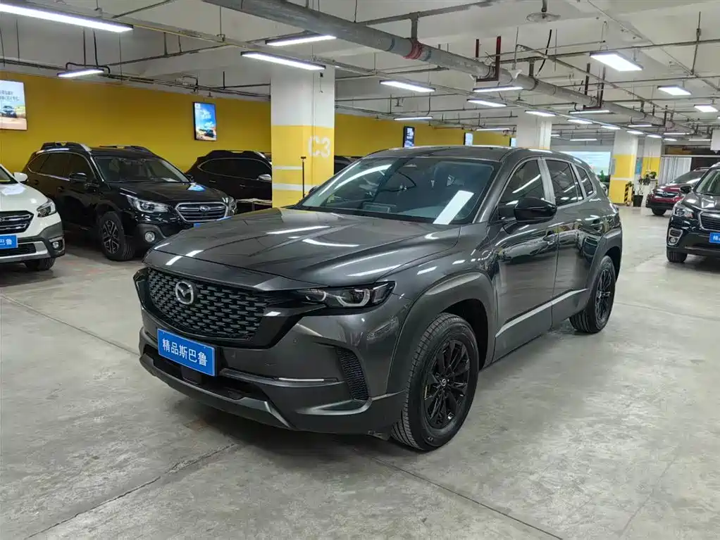 Mazda CX-50 Xingye 2024