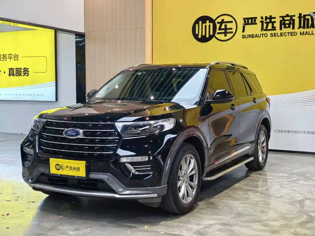 Ford Explorer 2020