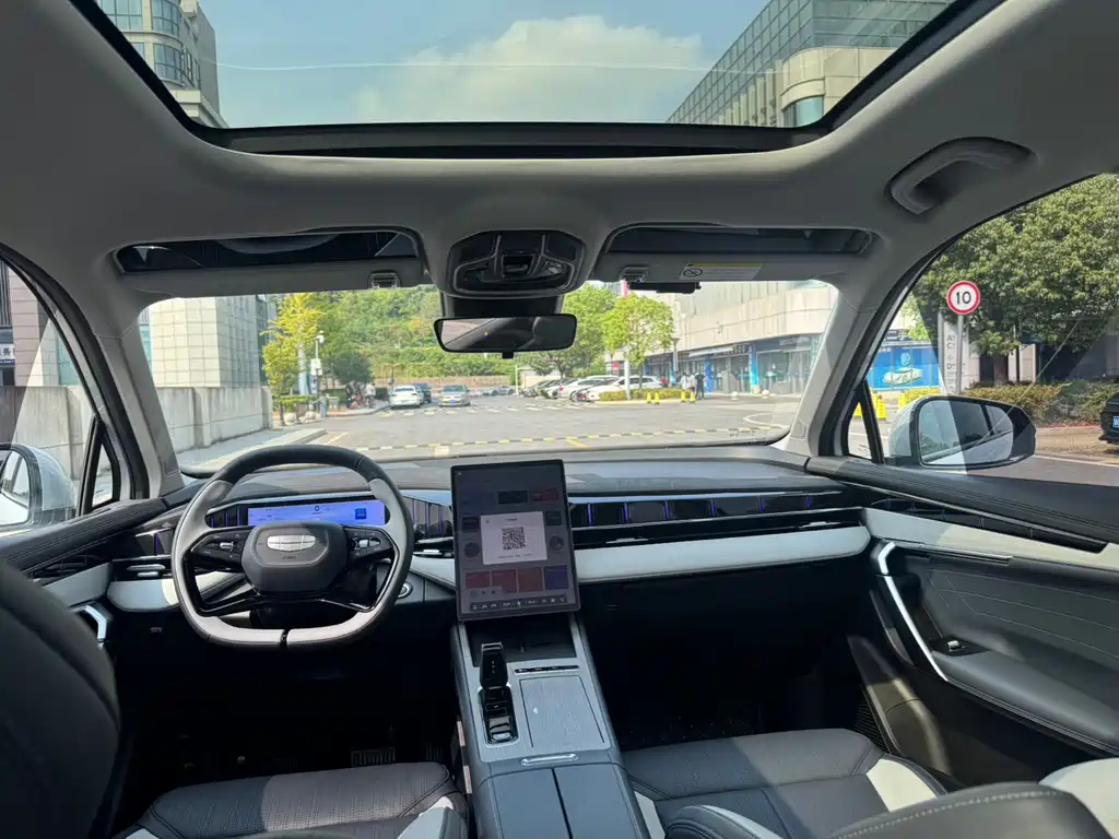 Geely Boyue L — миниатюра 12