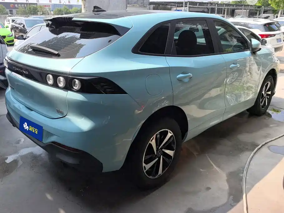 Fengxing Fengxing Leiting — миниатюра 3
