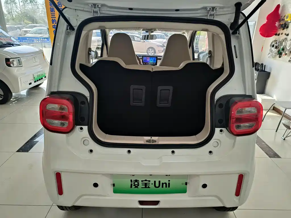 Lingbao uni — миниатюра 18