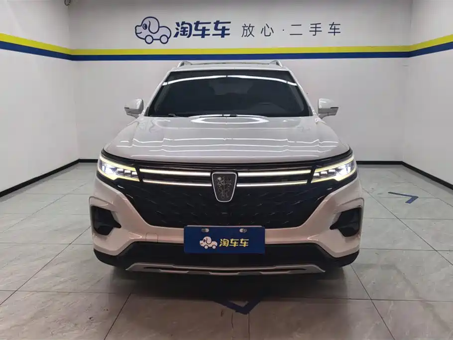 ROEWE RX5 MAX