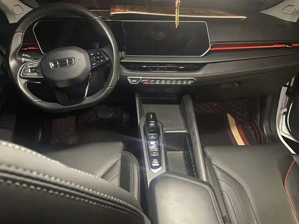 GEELY AUTOMOBILE BINRUI