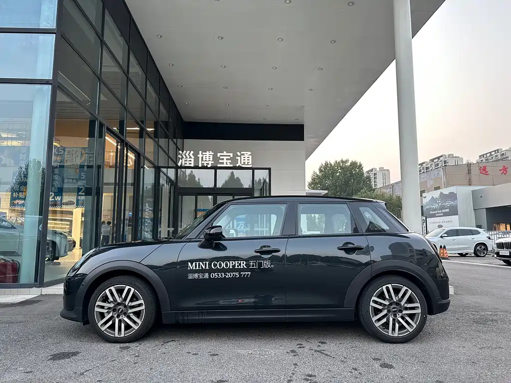 MINI Mini — миниатюра 5