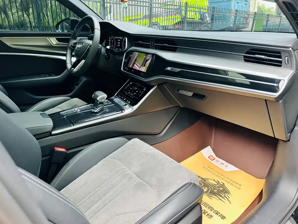 Audi A6L 2023 40 TFSI Luxury