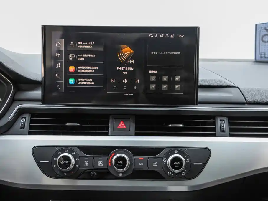 Audi A4L — миниатюра 10