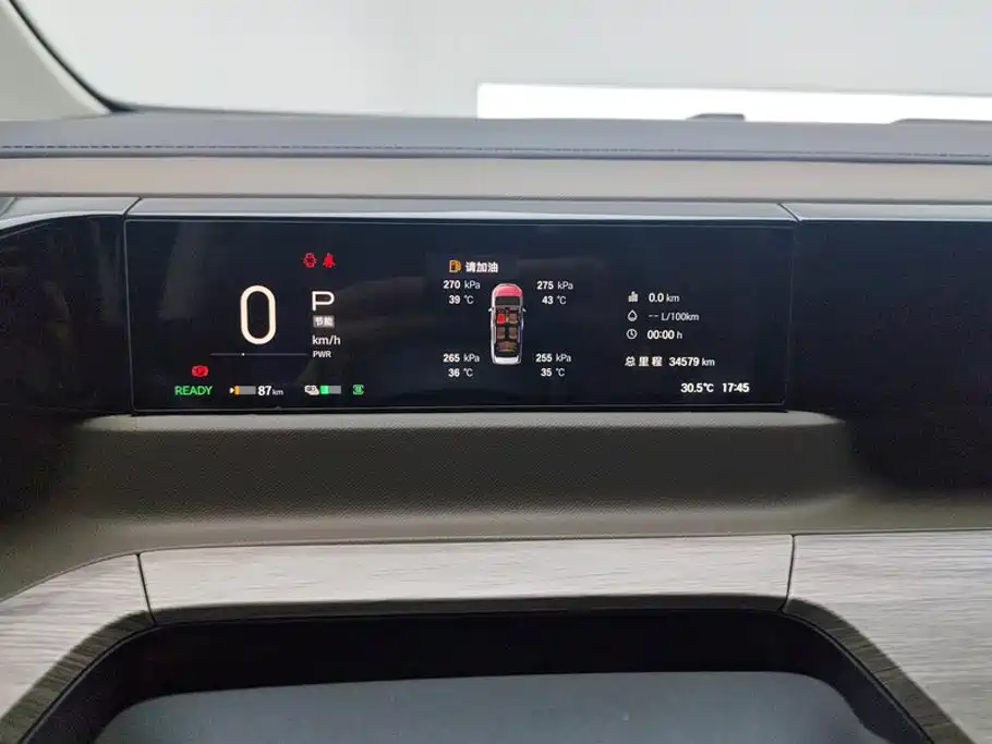 GAC Motor Trumpchi E8 — миниатюра 14