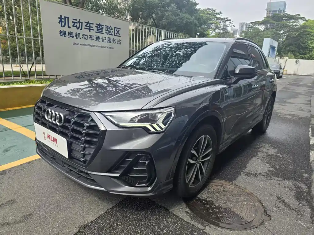 Audi Q3 2021