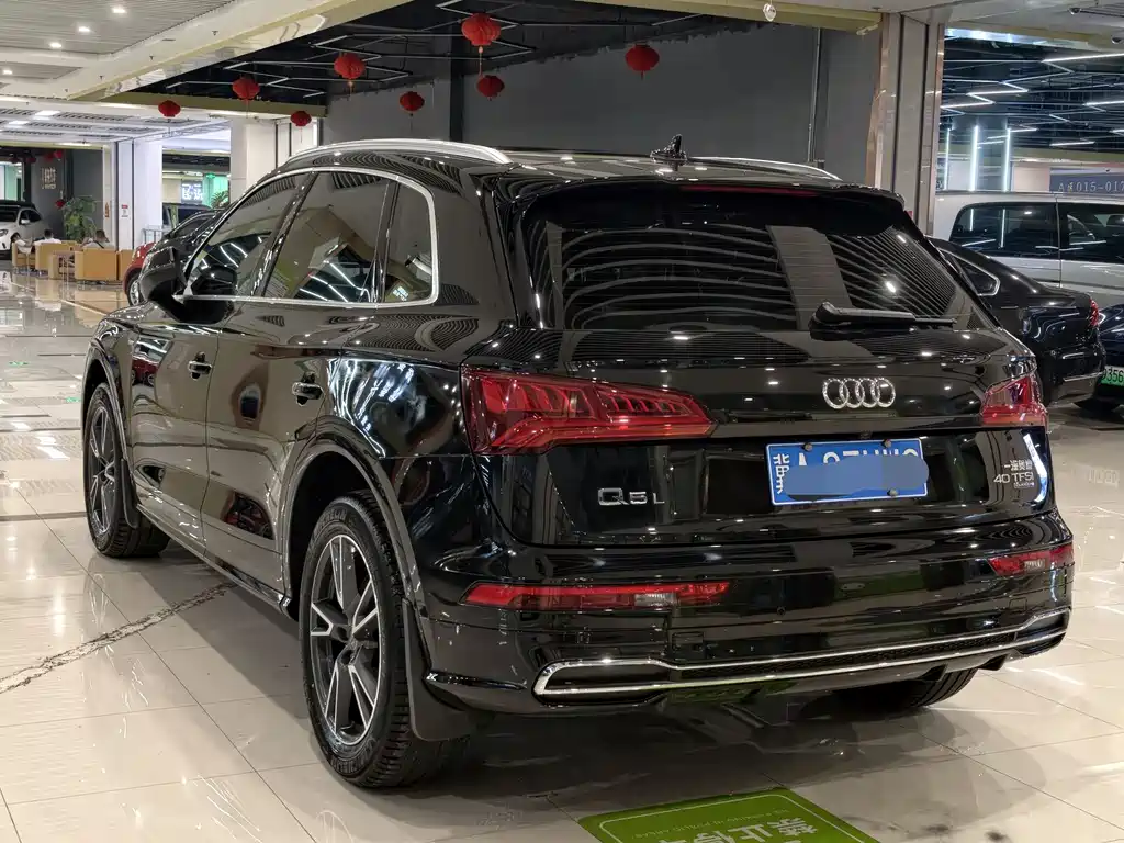 Audi Q5L 2020 40 TFSI Fashion