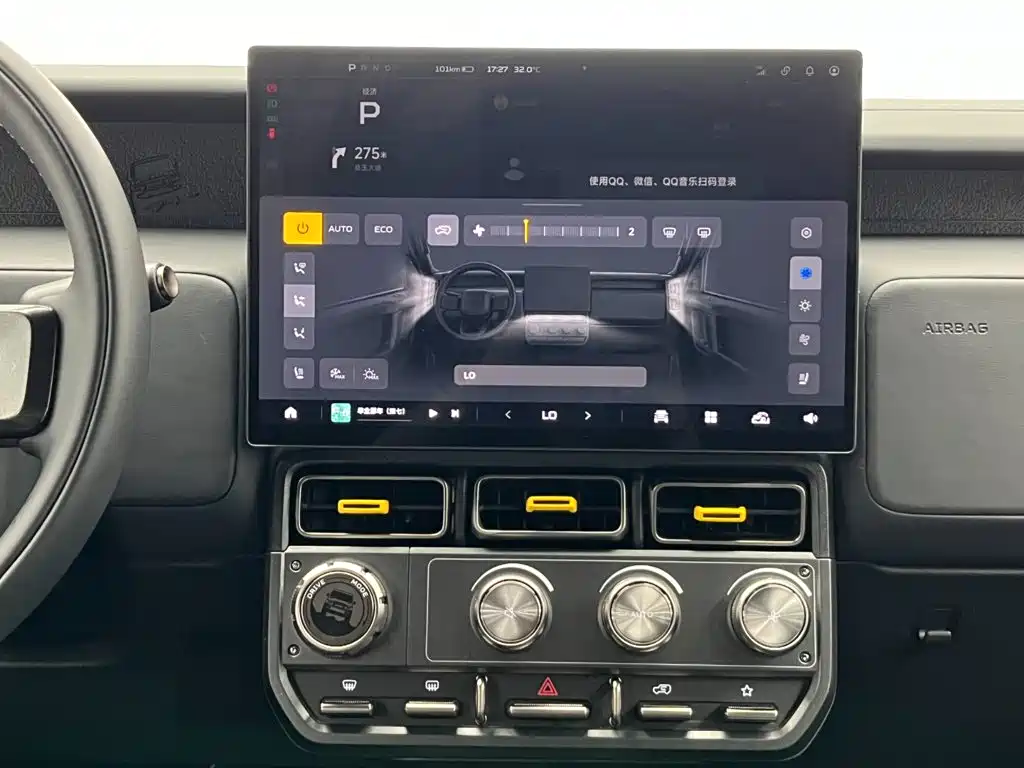 iCAR iCAR Super V23 — миниатюра 22
