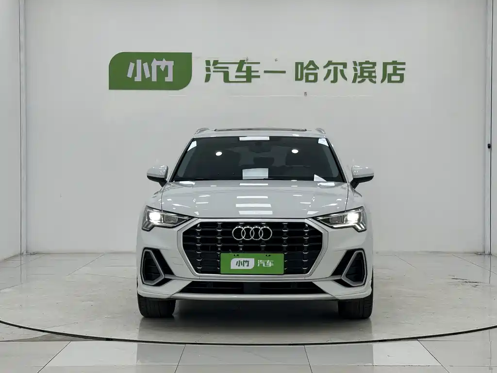 Audi Q3 2023 35 TFSI Fashion （1.4T）