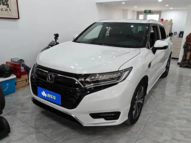HONDA UR V 2020
