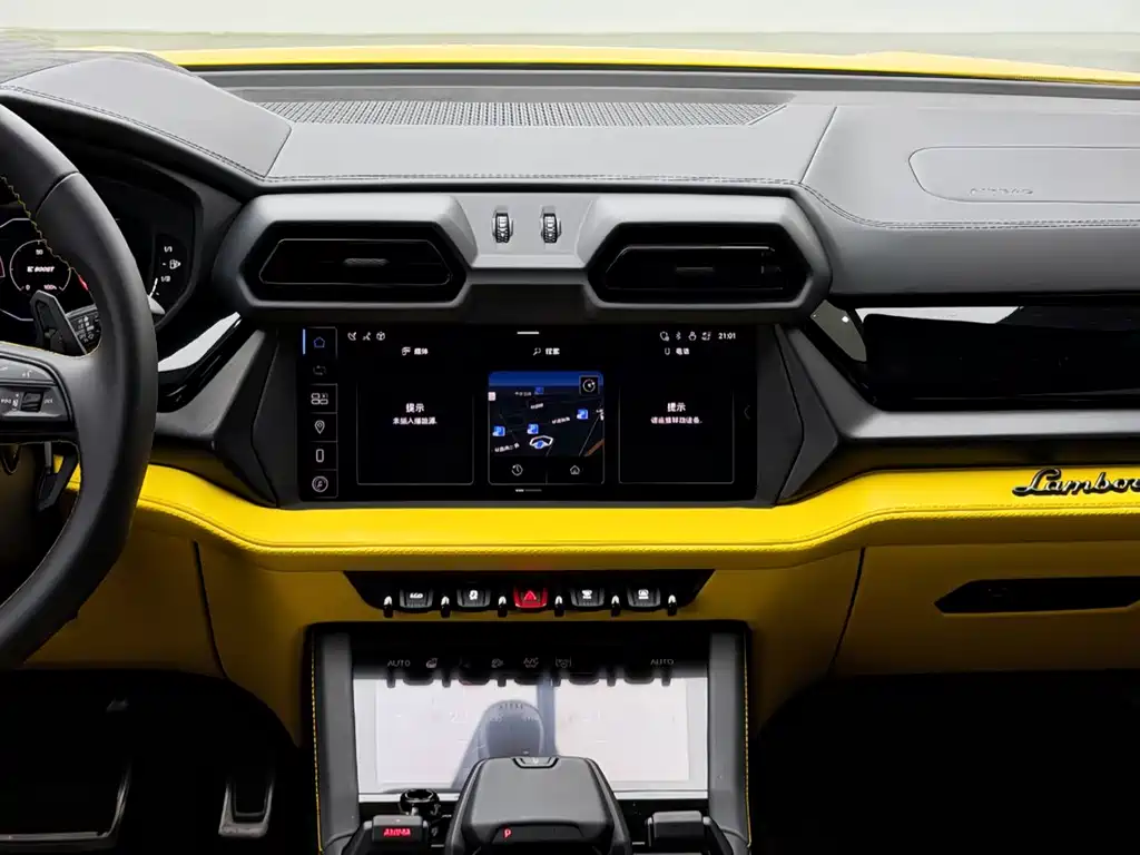 Lamborghini Urus SE 2025 4.0T Standard