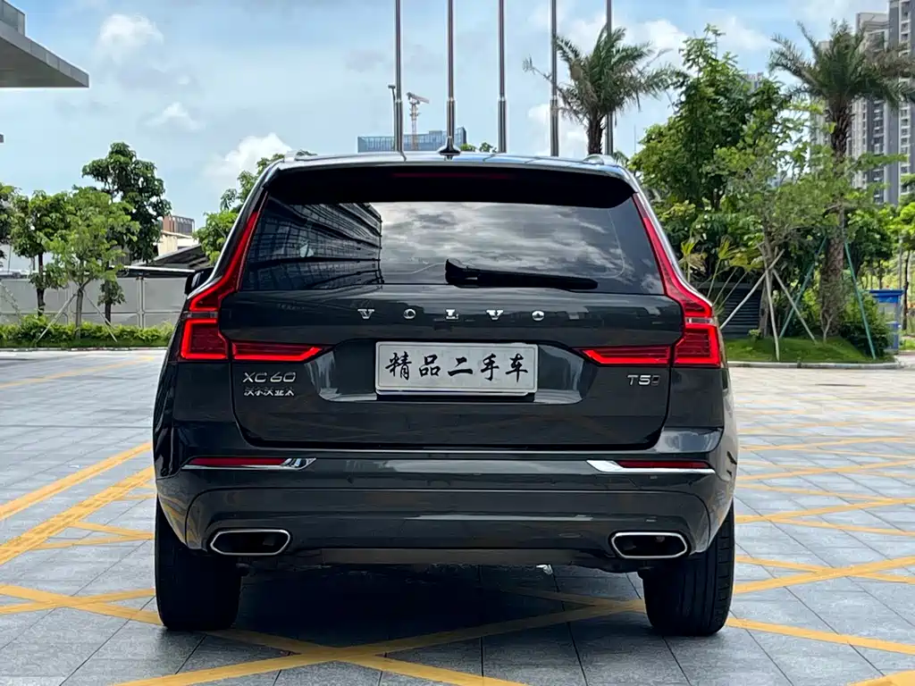 Volvo XC60 2021 T5 Luxury