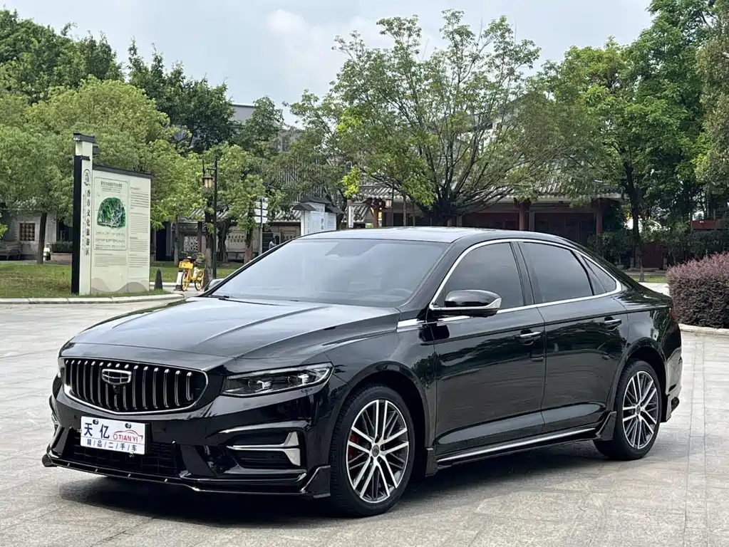 Geely Xingrui