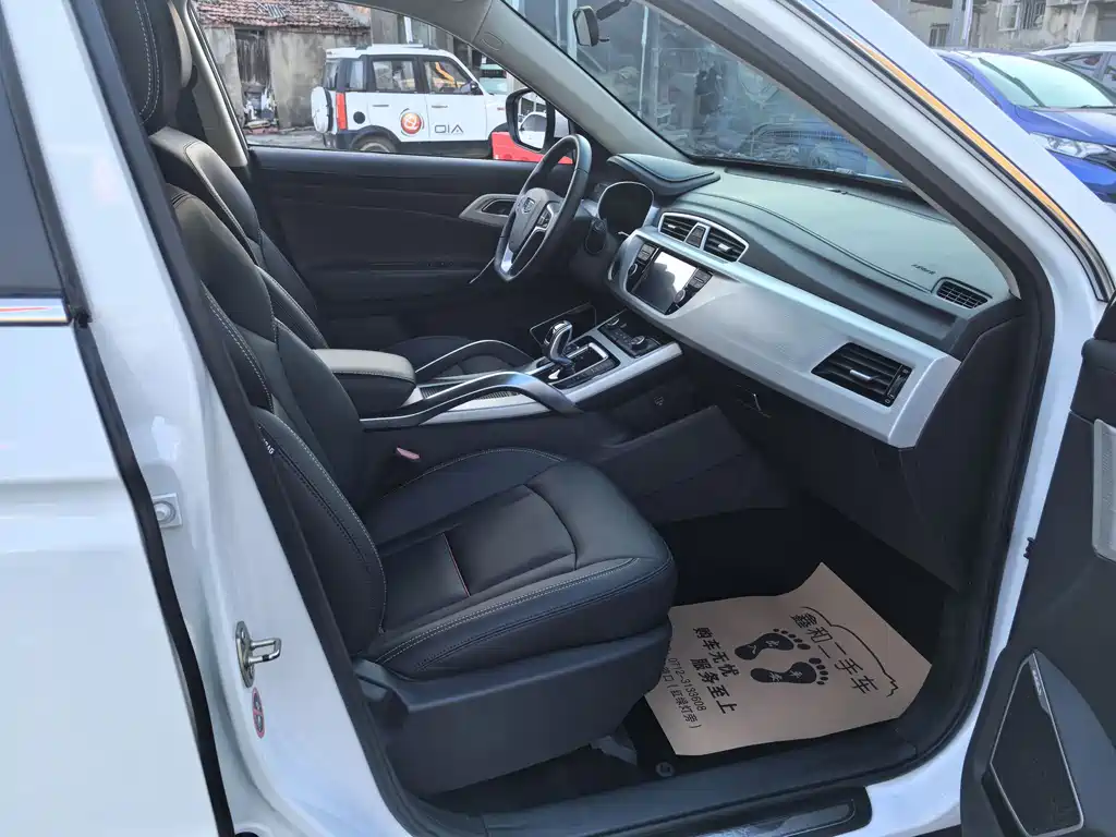 GEELY AUTOMOBILE BOYUE