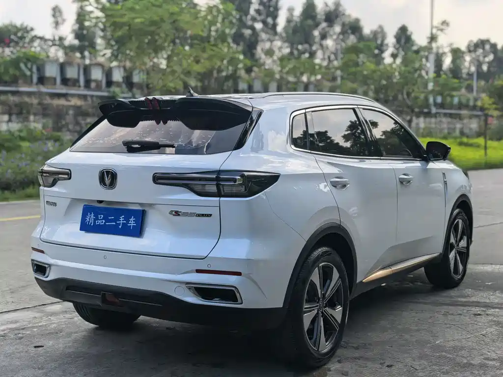 CHANGAN CS55PLUS
