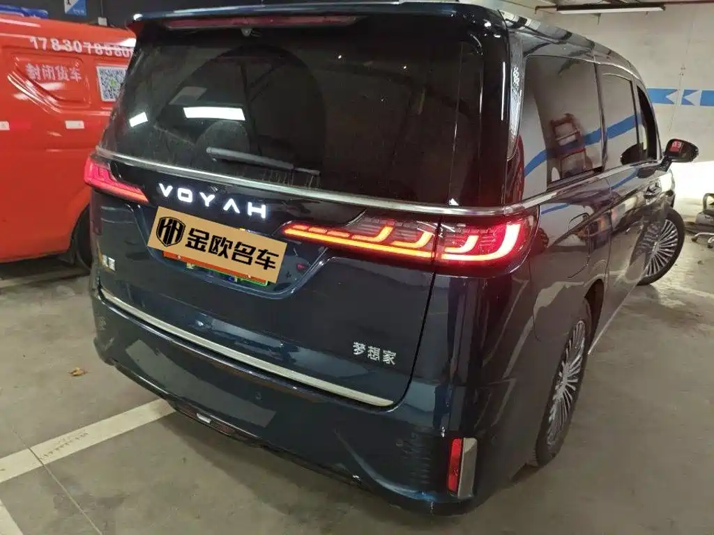 VOYAH Dreamer — миниатюра 8