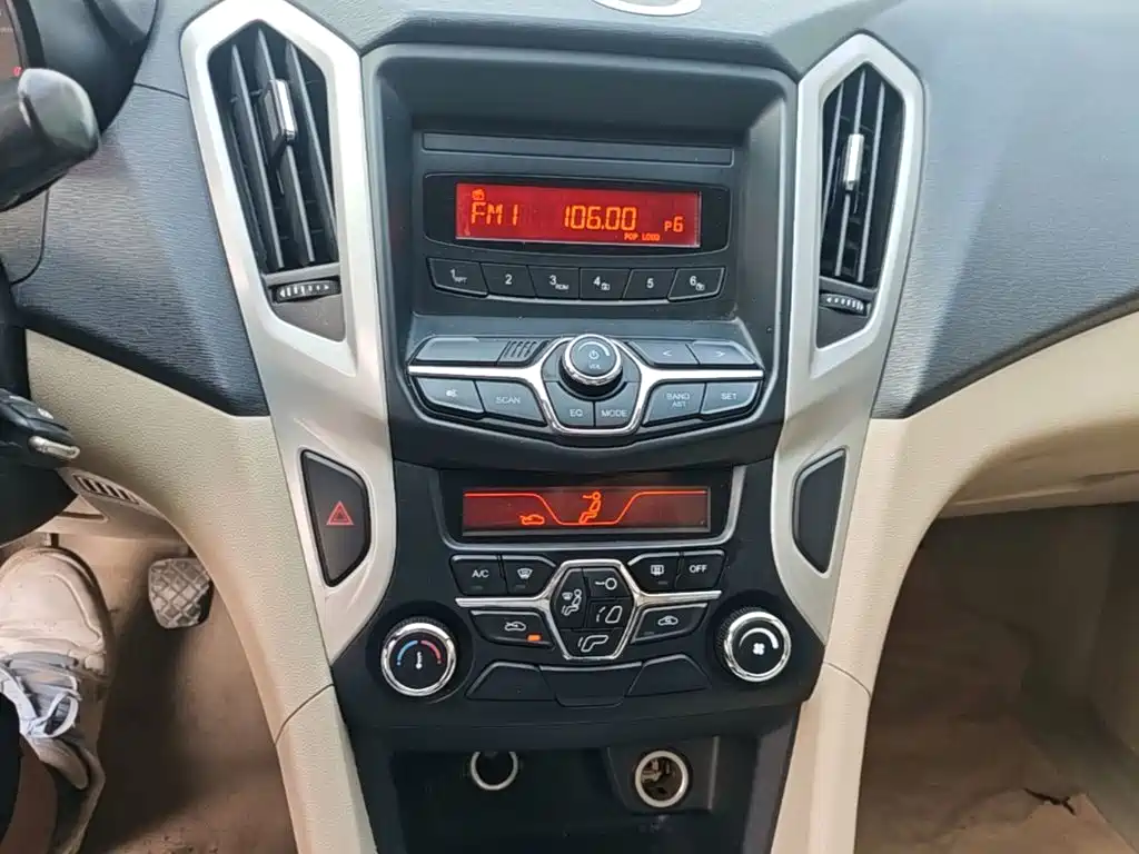 Chery Arrizo 7 — миниатюра 13