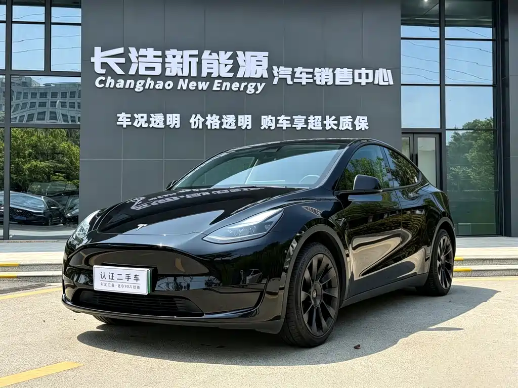Tesla Model Y 2023