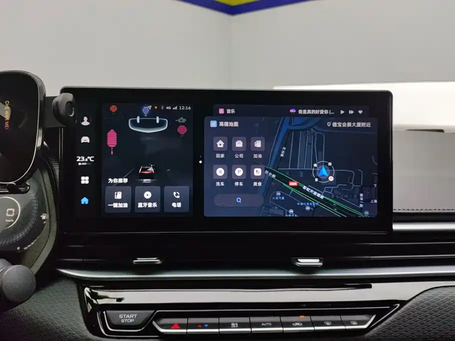 Geely Emgrand — миниатюра 13
