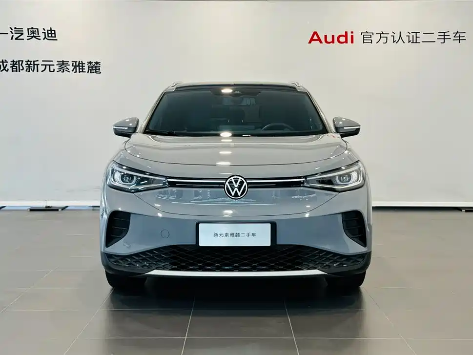 Volkswagen ID.4 CROZZ 2022 PURE+