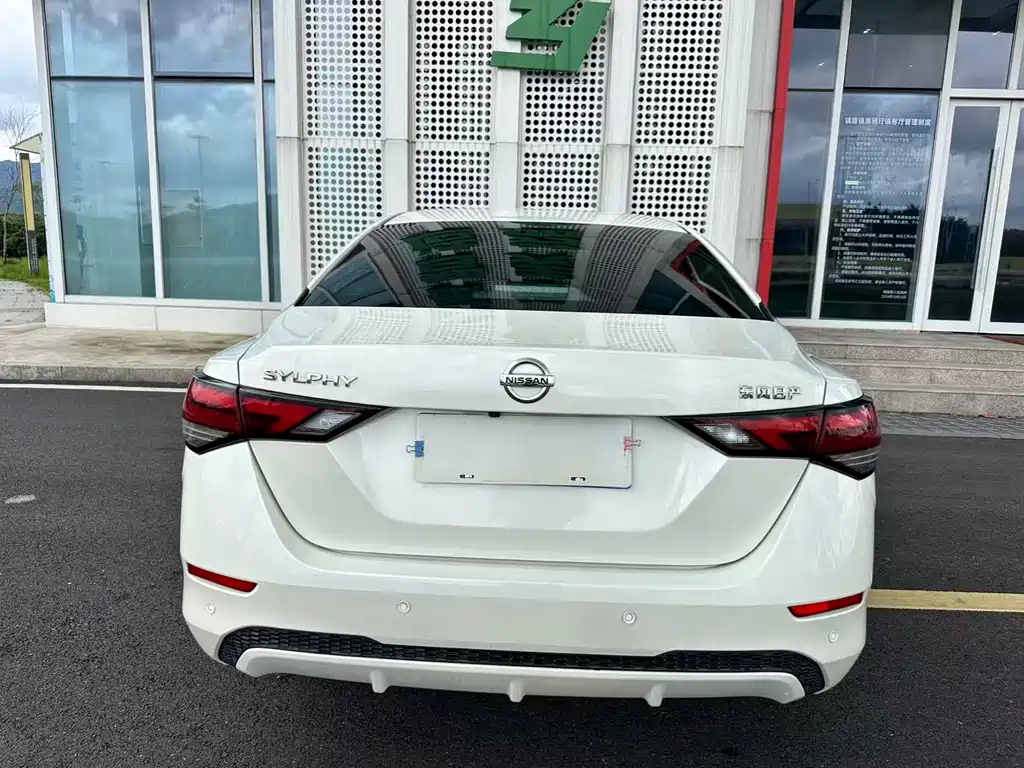 Nissan Sylphy 2021 1.6L XL CVT Enjoy